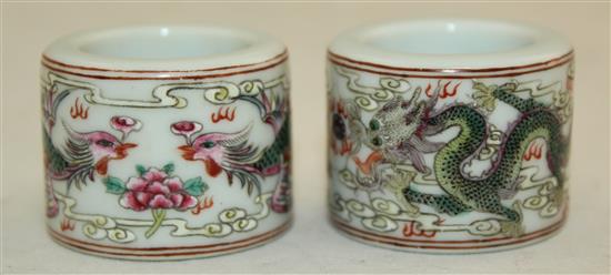 A pair of Chinese famille rose archers rings, diam. 3.5cm